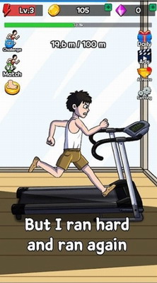 u70b9u51fbu8d5bu8dd1u65e0u9650u91d1u5e01u94bbu77f3u7248