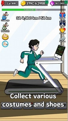 u70b9u51fbu8d5bu8dd1u5185u8d2du514du8d39u7248