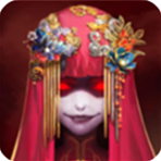 纸嫁衣完整版解锁全章节内容v1.2.0 无限金币版