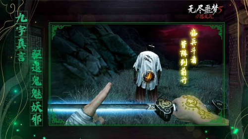 u65e0u5c3du5669u68a65u514du8d39u7248u65e0u9650u8d44u6e90u4e0bu8f7du5b89u88c5