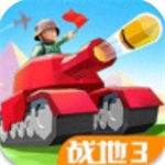 战地3手游中文版免费下载真实战场v1.1.9 免费版