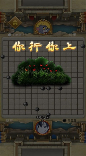 u82b1u5f0fu626bu96f7u7ecfu5178u7248