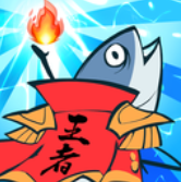 火柴人英雄集结 火源战纪战斗冒险v6.9.1 安卓版