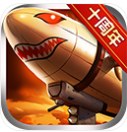 战警大国崛起策略与兵种深度v1.9.1 安卓版