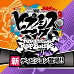 音乐节奏对决全新冒险之旅v6.6.35 手机版