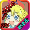 忧郁的安娜像素解谜冒险之旅v2.0 内置菜单版