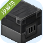 村庄铁匠铺传奇绿宝石经营模拟v1.0.0 手机版
