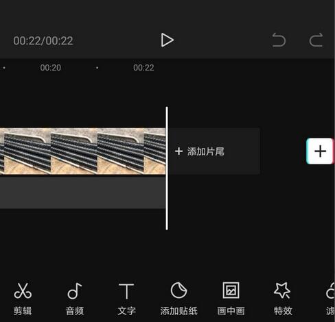 删除操作界面