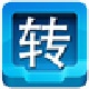 快转视频格式转换器多功能全格式支持v17.2.0.5