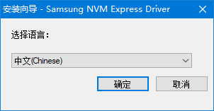性能监控界面