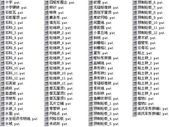 软件界面预览