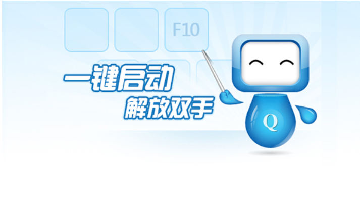 多设备管理界面
