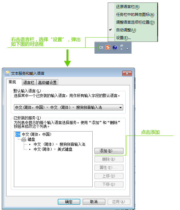 组件管理