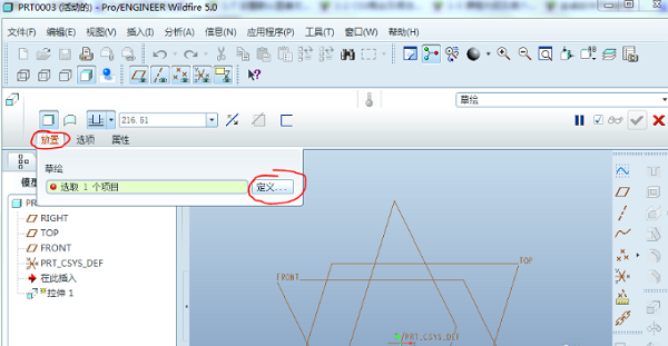 操作步骤示意图