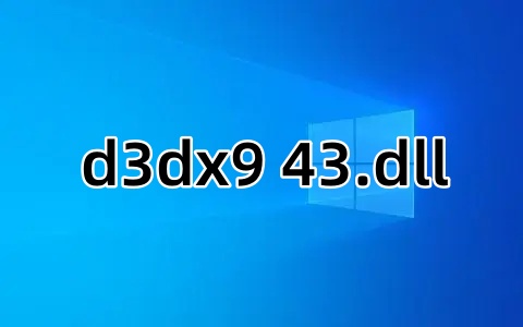 组件部署示意图