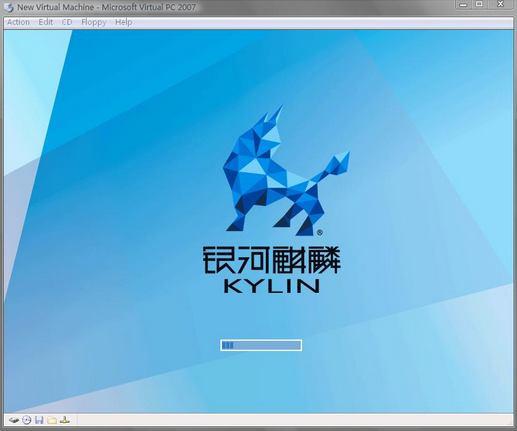 系统管理界面