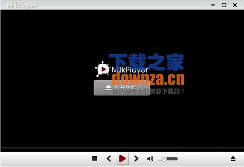 高清视频播放界面