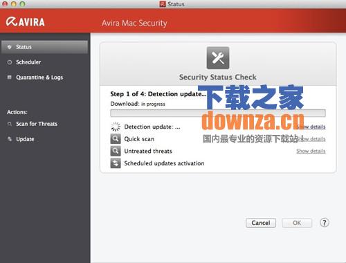macOS安全解决方案