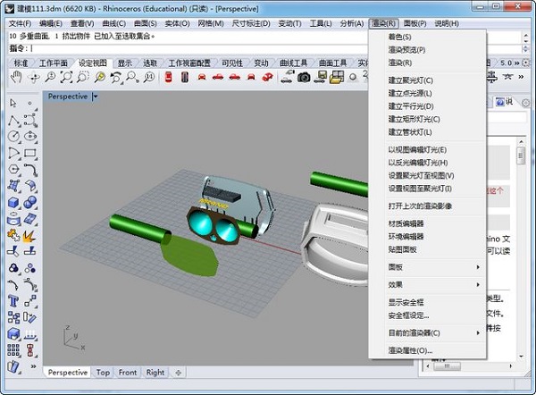 操作界面示意图