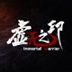 虚无之印PC端畅玩动作武侠世界v1.0