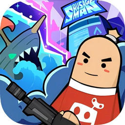 香肠派对电脑版百人竞技射击对决v5.0.2.0