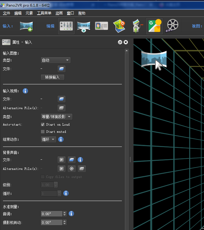 截图