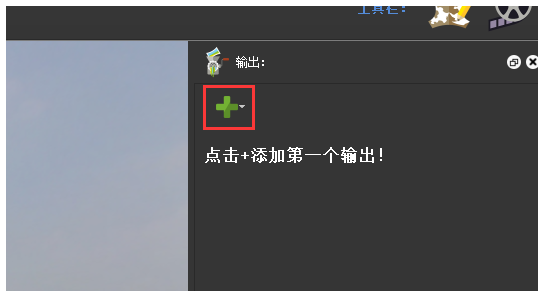 操作截图
