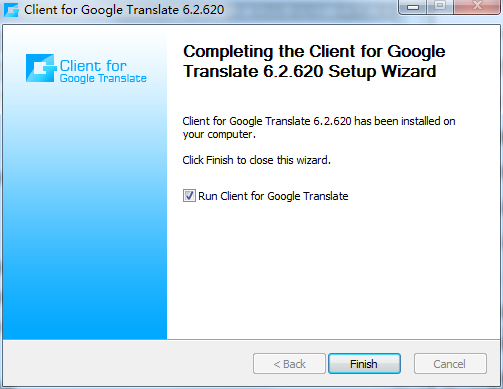 软件界面示意图