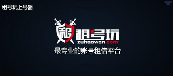 多设备支持示意图