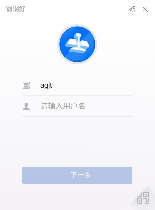 移动端演示
