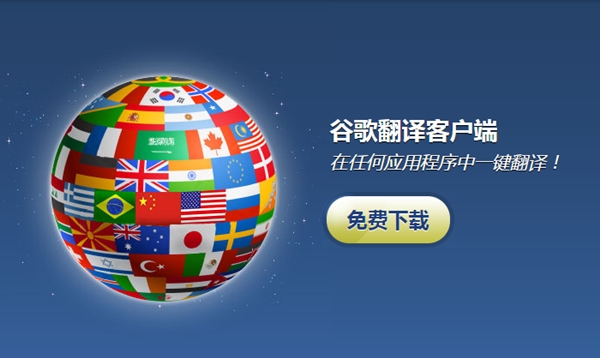 操作界面示意图