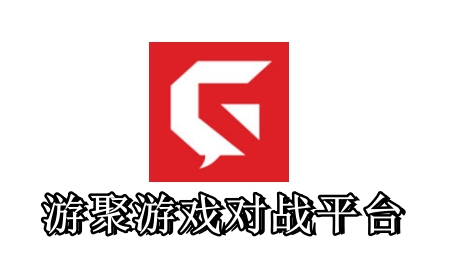 游戏大厅界面