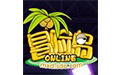 冒险岛Online