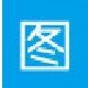 图图助手免安装版图像管理工具v3.1.4