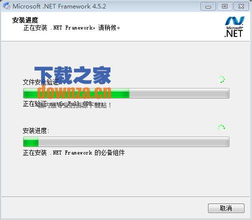 .NET  work 452