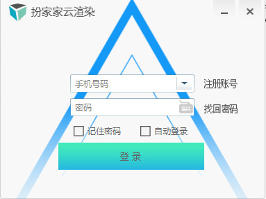 多线程渲染对比