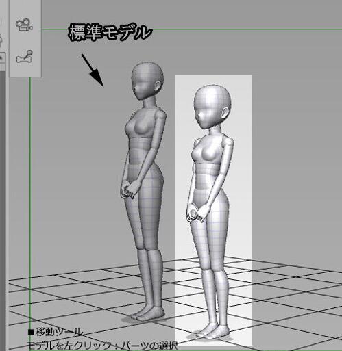 操作界面
