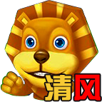 清风电玩经典街机畅玩平台v1.1.0.1