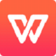 WPS Office 2016高效办公套件v11.1.0.10700