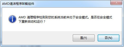 操作界面示意图