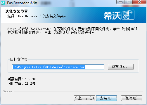 路径设置
