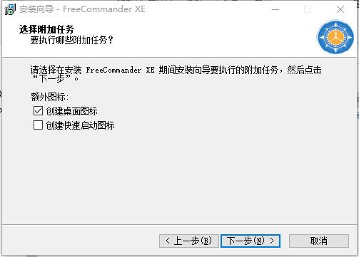 创建图标