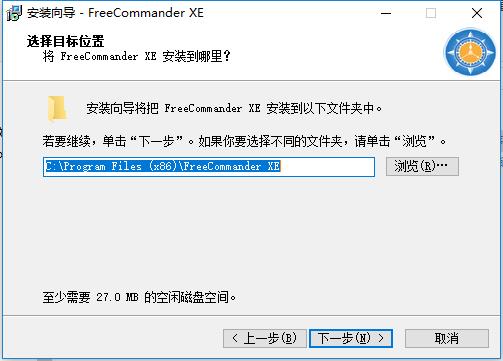 路径选择