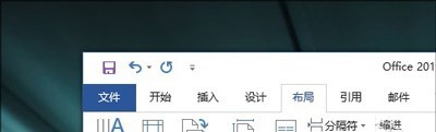 界面动画效果