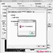 戴尔笔记本智能温控软件使用详解v3.1绿色汉化ET版
