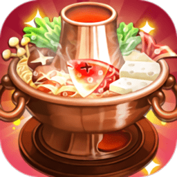 火锅店经营模拟v1.0.0 安卓版