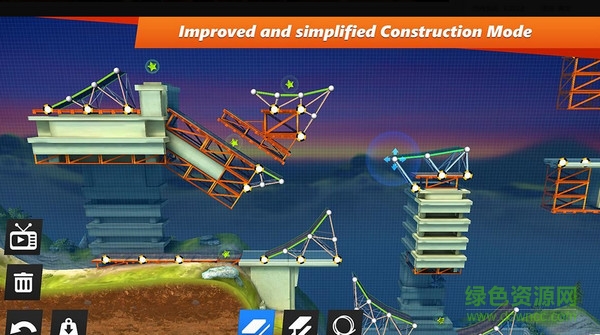 u6865u6881u5efau9020u4e0eu7279u6280u6c49u5316u7248(BC Stunts FREE)