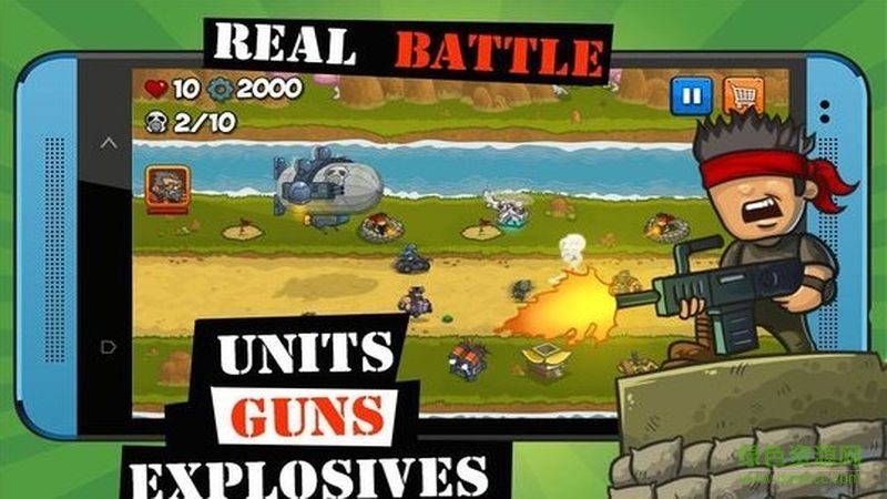u84b8u6c7du5854u9632(Steampunk Defense Pro)