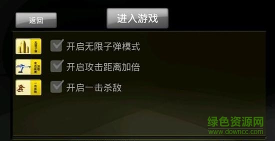 u8857u673au6e38u620f