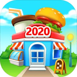 疯狂美食街餐厅经营v1.0.7 安卓版